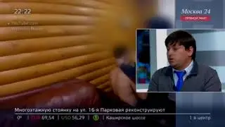 Молодежные 