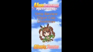 Uma Review: Oguri Cap Christmas