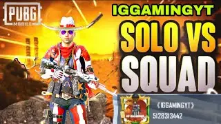 BGMI GAMEPLAY | SOLO VS SQUAD | CLUTCH KING 😍