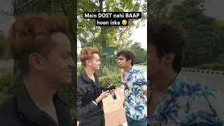 Bete ki tarah rakhta hoon 😂😂😂 