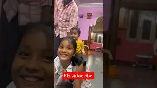 maa kannayya ala njoy chesthunnado chudandi#ytshorts #trending #babyshorts #viral  #entertainment