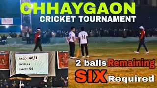 DAKSHIN KAMRUP vs APDCL / High voltage match Intense last over / Mayukh, Akash chetri