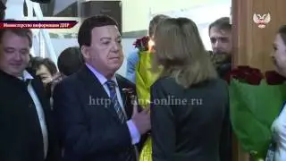 Иосиф Кобзон посетил Республиканский краеведческий музей