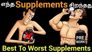The 10 BEST Supplements to Build Muscle Faster | Alternative Food's for Supplements