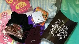 福袋 2018 Accessory ¥1000 Lucky Bag from Japan