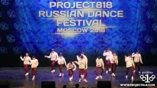 TEAM CREW FAMILY — JUNIORS ✪ RDF16 ✪ Project818 Russian Dance Festival ✪ November 4–6, Moscow 2016 ✪