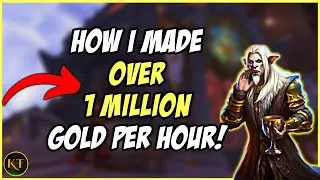 1 MILLION+- Gold/Hour (118 million in 4 days) - INSANE wow gold making
