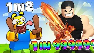 Only 0.00001% of Players Get this Item...