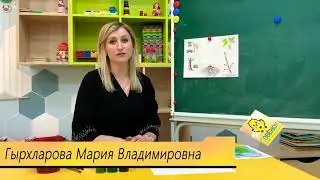 ДЦ "Совëнок" - Город мастеров "Берёзка"