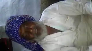 Chahay ki shair o shairrii