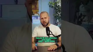 Сколько зарабатывает зубной техник 
