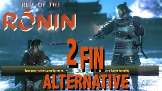 2 FINS ALTERNATIVES - RISE OF THE RONIN