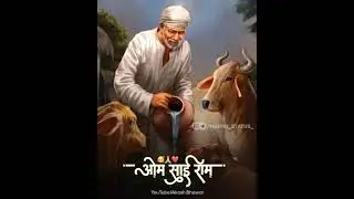 OM SAI RAM 🥰 Sai Ram WhatsApp Status Video | AB Creation 🤗