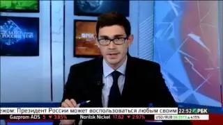 Министерство обороны РФ потратило на парк Патриот более 20 миллиардов рублей