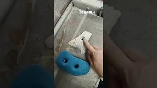 what are the differences between climbing wall holds