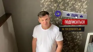 Обзор: Готовой лестницы