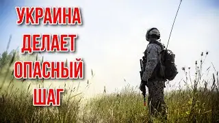 Arma 3 2023 [4K] ► Украина начала контрнаступление