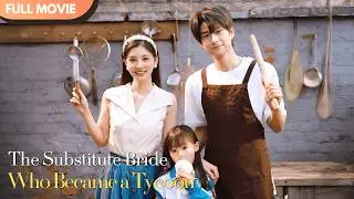[ENG  SUB] Flash-Married as a ’90s Stepmom… and Became Rich by Talent | Full 
