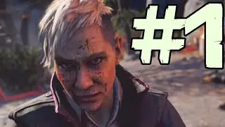 Far Cry 4:Начало