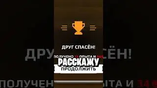 НОВЫЙ СЕКРЕТНЫЙ ПРОМОКОД В ТУАЛЕТ ВАР!😱 Toilet War Игра про Скибиди Туалет 