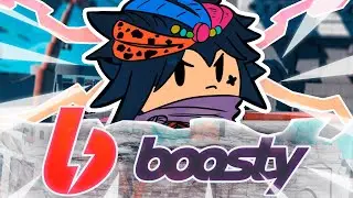 PAPERCUT ТЕПЕРЬ НА BOOSTY