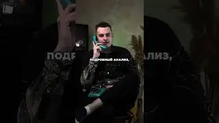 🙃 Заказчик который был у каждого…