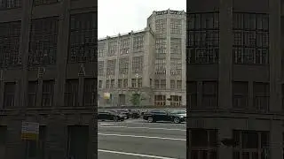Бывший телеграф