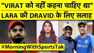 🔴MORNING UPDATE:'WC से पहले ROHIT को दो BREAK',SAMSON को मिली सजा, SANJU के DISMISSAL पर RR का जवाब