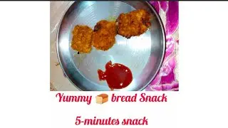 Crispy Bread | Snack with bread | 5-minutes snacks | Tea time (monsoon) special!