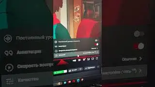 Ютюб работает через Планету впн