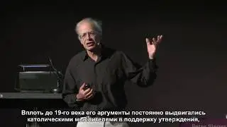 Питер Сингер. Освобождение животных: прошлое, настоящее и будущее.