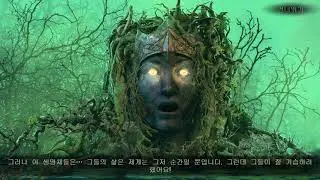 잊혀진 땅 1: 메인챕터(Lost Lands 1: Main Chapter)
