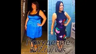 голд лайн плюс таблетки  для похудения