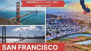 Trip to San Francisco | Twin Peaks | Golden gate Bridge | Richmond Bridge | Bay Bridge