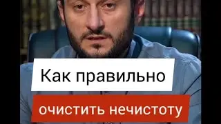 Очень многие до сих пор неправильно делают это. Поделитесь этим видео