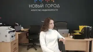 Интервью о старте карьеры в компании