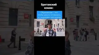 Что такое образование #образование #психологияденег