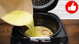 Всего 3 ингредиента! Быстрый завтрак за минуты! Простой и вкусный омлет с помидорами в мультиварке