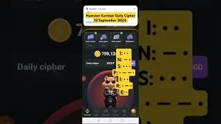 Hamster Kombat Daily Cipher Code 13 September 2024 #Hamsterkombat #ciphercode #13september2024