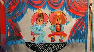 Как нарисовать короля и королеву.