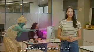 סרטון הגיוס של חברת פוגה