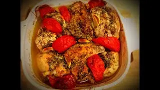 Рецепт курочки прованс запеченной в духовке