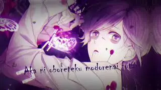 Nightcore - Death-Truction