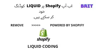 Shopify Liquid Coding || Remove Powered By Shopify through Liquid Coding || BRIT
