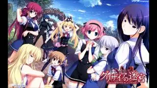 Nightcore   still waiting