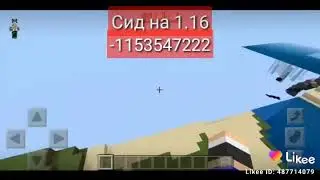 Топ сид на деревню,портал и алмазы(10)