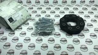 A0004110600, A 000 411 06 00 Муфта карданного вала (муфта эластичная) Mercedes