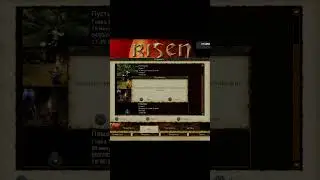 ОООЧЕНЬ ЛЕНИВЫЙ РЕМАСТЕР! Risen 2024 #cultplay #risen #игры