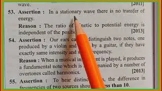 Assetion and Reason Class-11 Physics Ch-15 waves