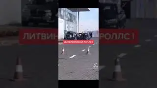 Миша Литвин снова попал в ДТП - Литвин разбил ролс-ройс
